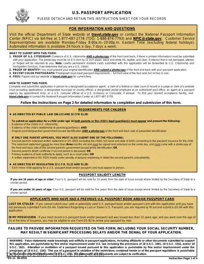 Blank DS-11 U.S. Passport application Template
